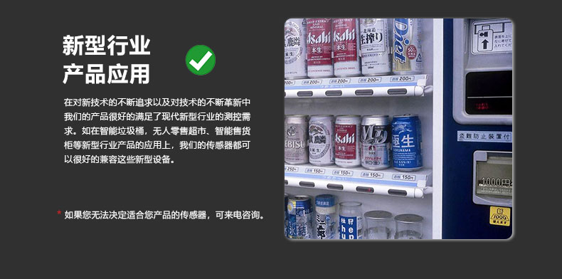 測(cè)力傳感器 微型力傳感器 拉壓力傳感器